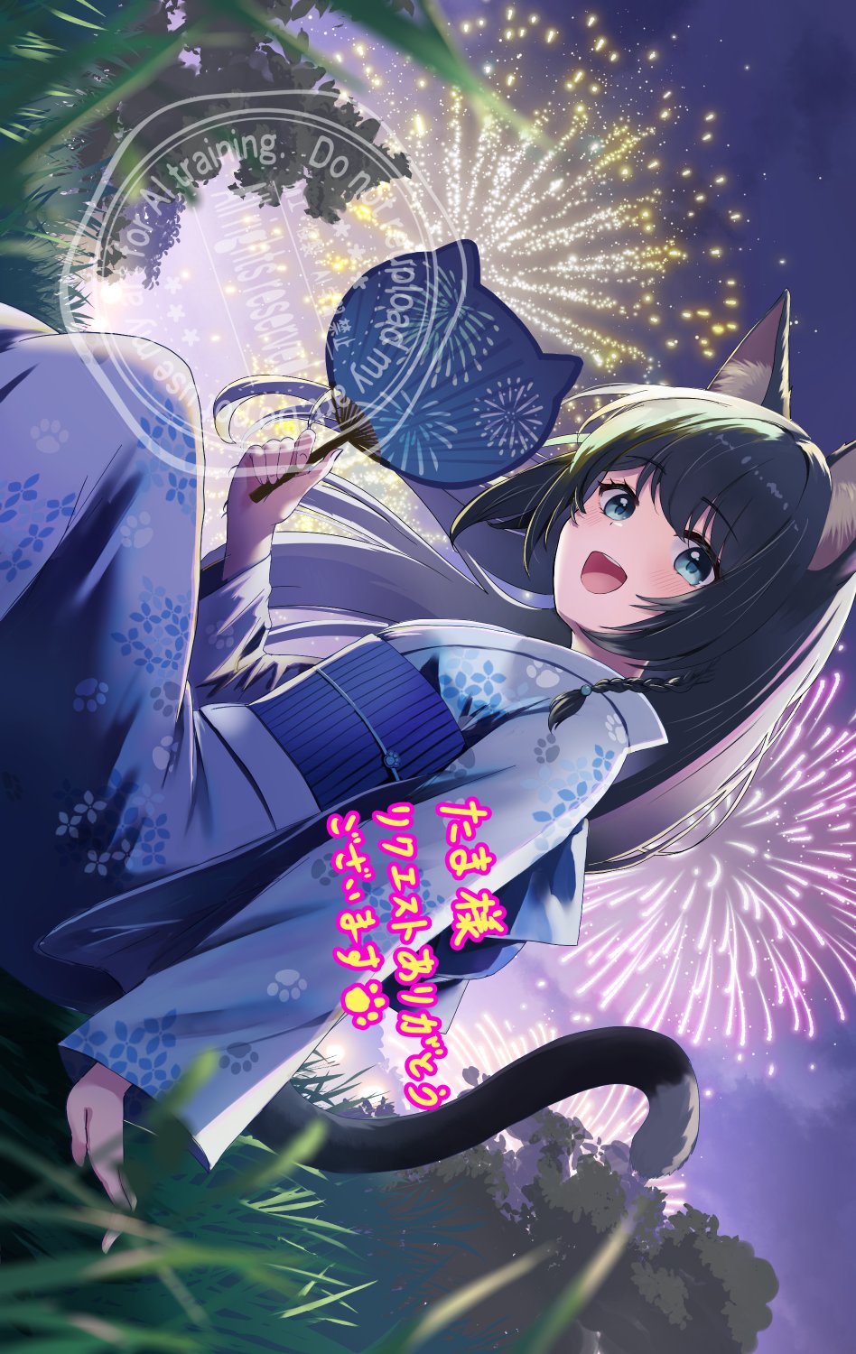 イラスト リクエスト承ります k_nori@イラスト on X: 