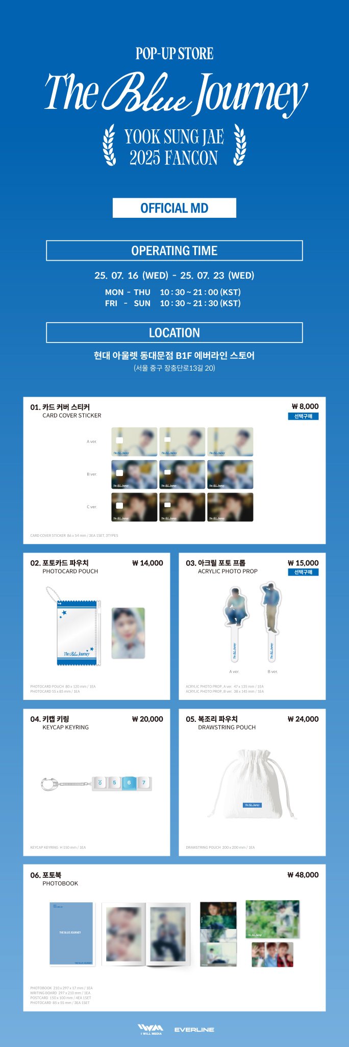 BTOB フォトブック 楽天市場】BTOB 1stフォトブックの通販