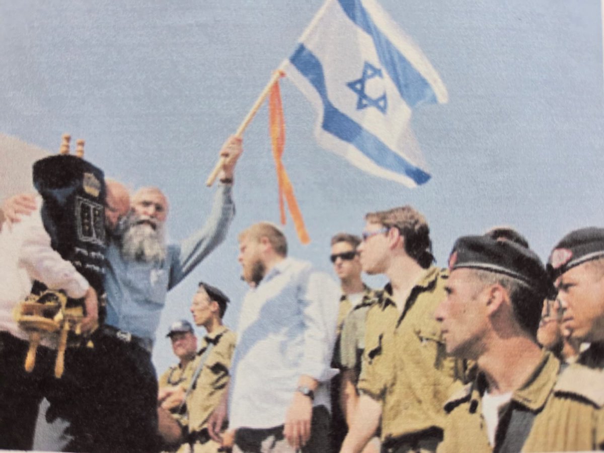 C14_news's tweet image. יהודה שלזינגר חושף: כך התקשורת שטפה לי את המח בגירוש | צפו
לכתבה - c14.co.il/article/127761…
צילום: יהודה שלזינגר