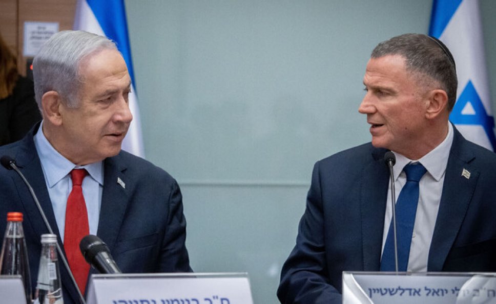 KElharrar's tweet image. הדחת אדלשטיין היום היא לא רק יריקה בפרצופם של המשרתים שמקריבים הכל בשם מדינת ישראל ולמען אזרחיה. ההדחה היא אמירה ברורה שהפוליטיקה הקטנה והשרידות של הממשלה הלא לגיטימית עדיפים על החוסן הלאומי של ישראל. ממשלת המשתמטים חייבת לסיים את תפקידה.