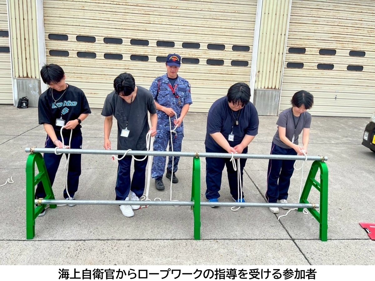 sapporo_PCO's tweet image. 南部地区隊は7月17日(木)、 #北海道札幌月寒高等学校 の #総合的な探究の時間 における活動を支援しました。参加した生徒の皆さんは、#余市防備隊 にて体験喫食やロープワークを行い、ミサイル艇にも乗船して頂きました。色々な体験を通じて、自衛隊の活動に親しんでいただけたようです。
#自衛隊