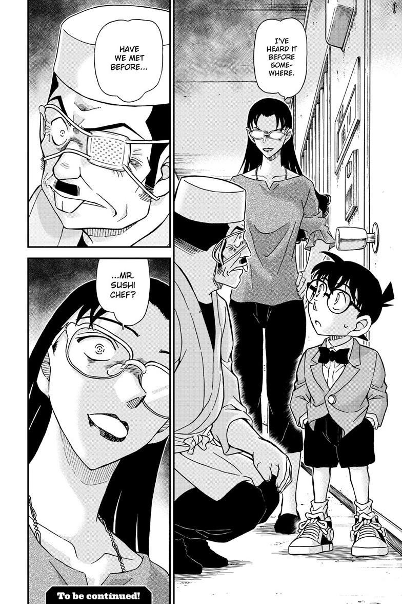 スペイン語名探偵コナン漫画！”Detective Conan “ Detective Conan スペイン語版 名探偵コナン漫画 貴重！の通販 by タボ