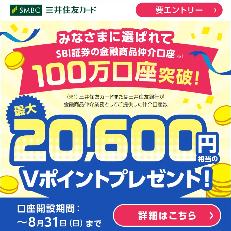 SHOW-WA SMTCカード 集合 SHOW-WA 山本佳志 SMTCカード - メルカリ