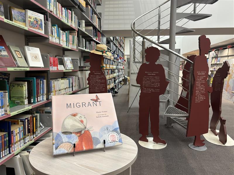 CanadaNihon's tweet image. 【カナダ大使館 E・H・ノーマン図書館】
子供向けカナダの図書を読む会 開催
📅7月30日(水)午後4時30分~
🇨🇦7月1日の #カナダデー にちなんで、今月はカナダの多文化社会を描いた絵本『Migrant―アンナとわたりどり』(西村書店)を英語で読みます📚
参加登録はこちら:forms.gle/rVmDJ26rZ6mEWt…