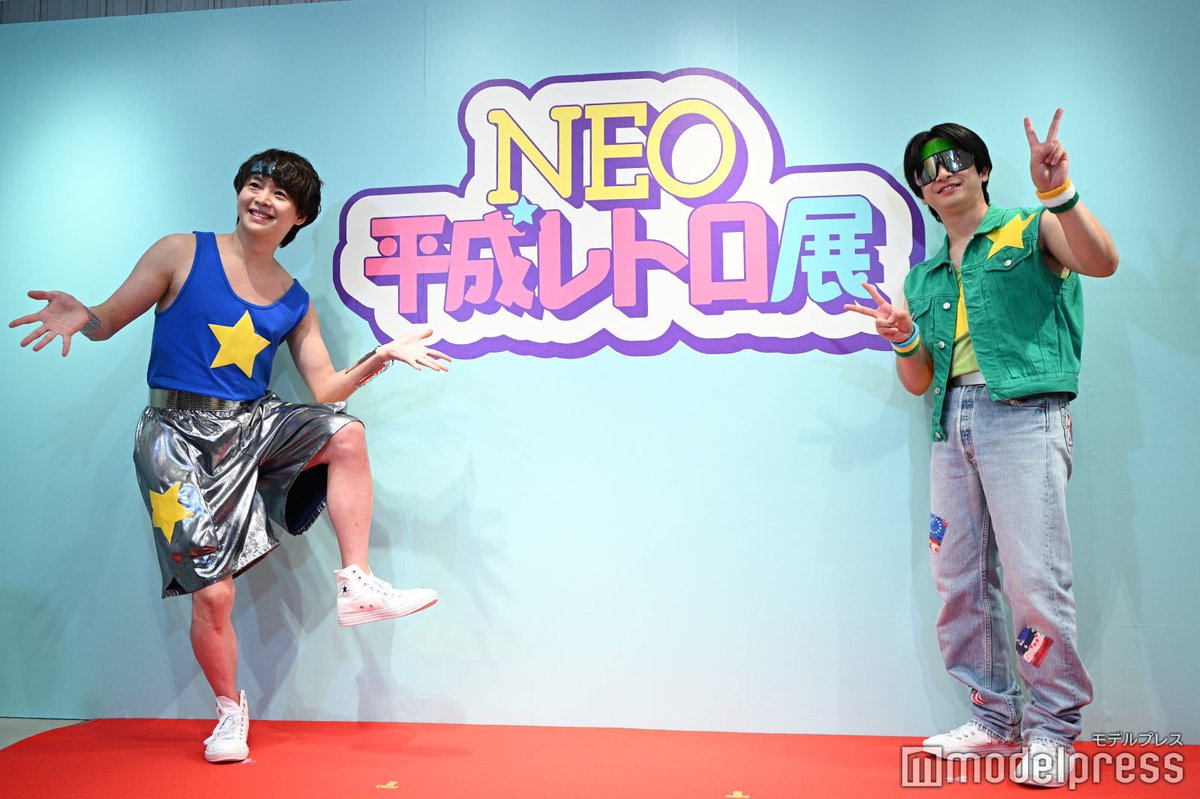 光GENJIセット Amazon.co.jp: 光GENJI: ミュージック