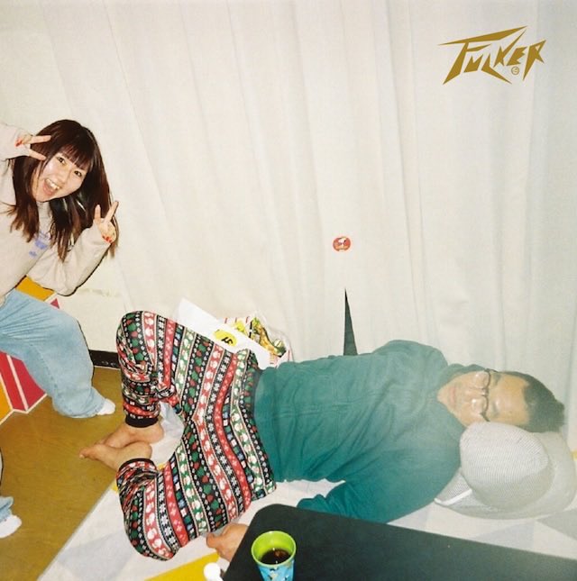 KOIWA_BUSHBASH's tweet image. FUCKERさんのアルバム"ハードコア フレンドシップ フォーエバー"のリリースライブ全出演者決定!是非!
"FUCKER -ハードコア フレンドシップ フォーエバー- release show"
8/11(月祝) at BUSHBASH
17:00-
出演:
FUCKER
山本久土
ピーポーズ
芹田河織
and more
マダムロス
タンゴ