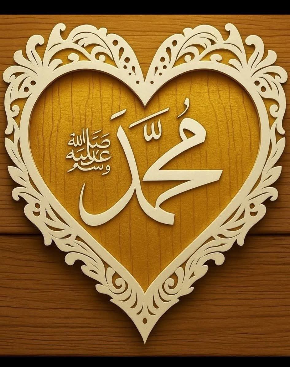 رسول الله ﷺ فرمايي:

کله چې ګناه در څخه صادره شي نو ژر نیکې ورپسی کوه تر څو ګناه دې لمنځه ولاړه شي.

 (صحيح الجامع ۶۹۰)