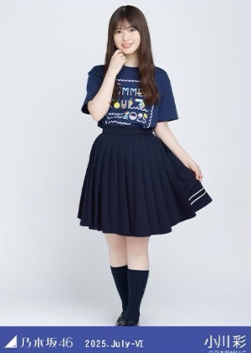 小川彩　クッション 乃木坂46 - 小川彩 個別クッションの通販 by nogi shop｜ノギ