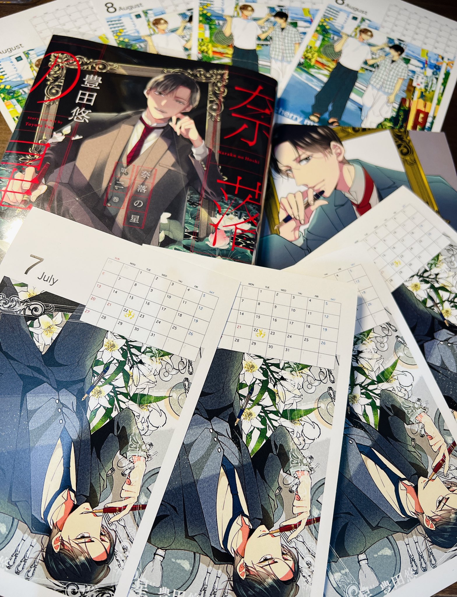 チェリまほ クリアファイル キャンペーン 特典 pixiv 新品未開封 2025年最新】チェリまほ クリアファイルの人気アイテム - メルカリ