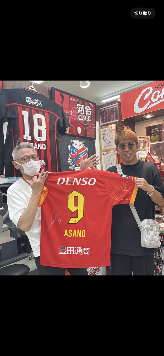 ≪はっちゃんページ≫ ぺんこちゃんねる 缶バッジセット | ぺんこちゃんねる OFFICIAL