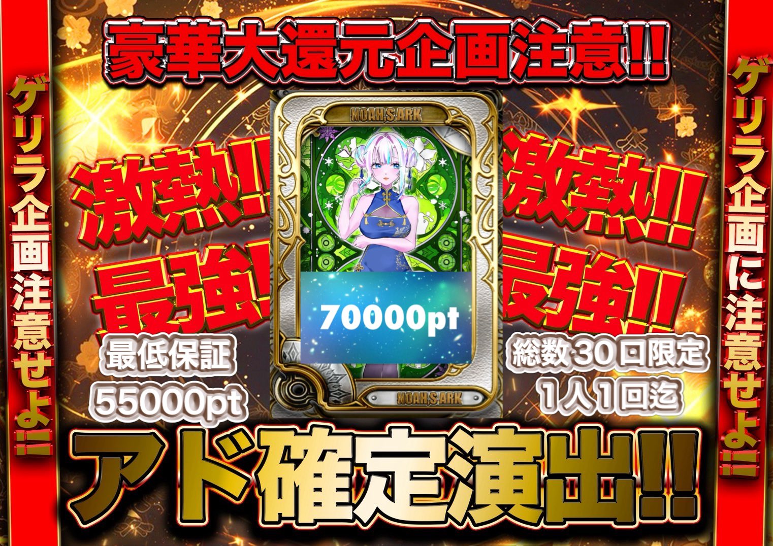 毎日値下げ　遊戯王　まとめ売り　おまけ付き　4000枚以上 毎日値下げ 遊戯王 まとめ売り おまけ付き 4000枚以上