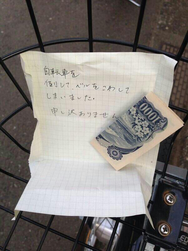 bad_texter's tweet image. 神対応