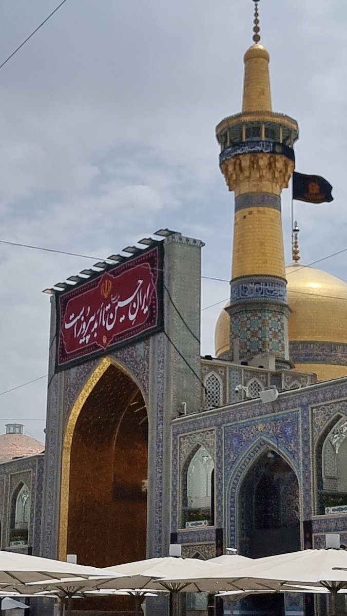 bahari9baran's tweet image. السلام علیک یا علی ابن موسی الرضا علیه السلام 💚
#چهارشنبه_های_امام_رضایی