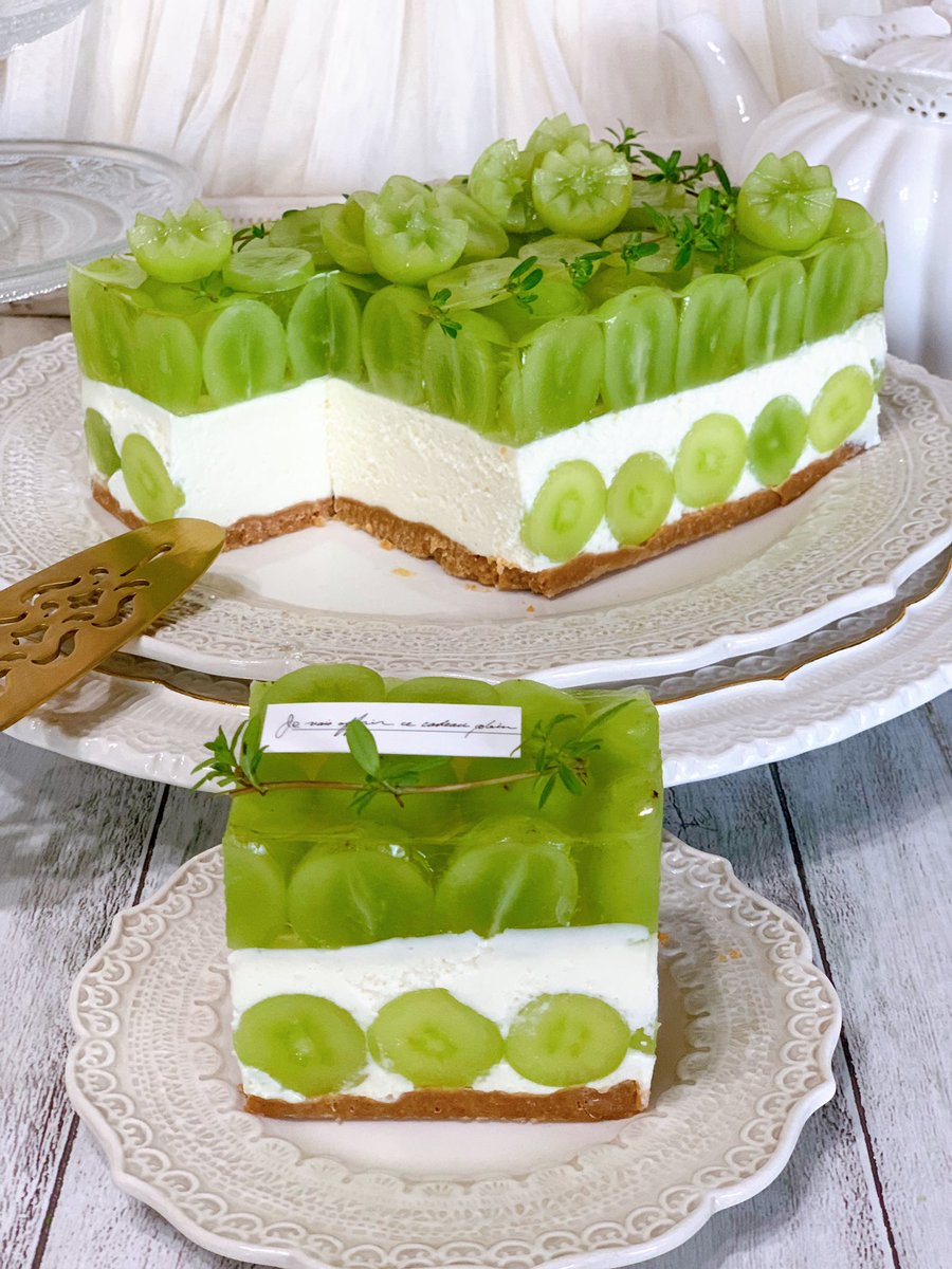 みんな大好きシャインマスカットのレアチーズケーキ作ったよ💚