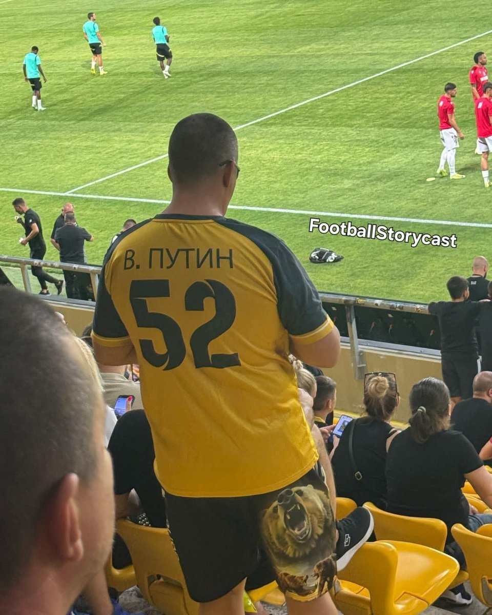 Путин в Пловдив