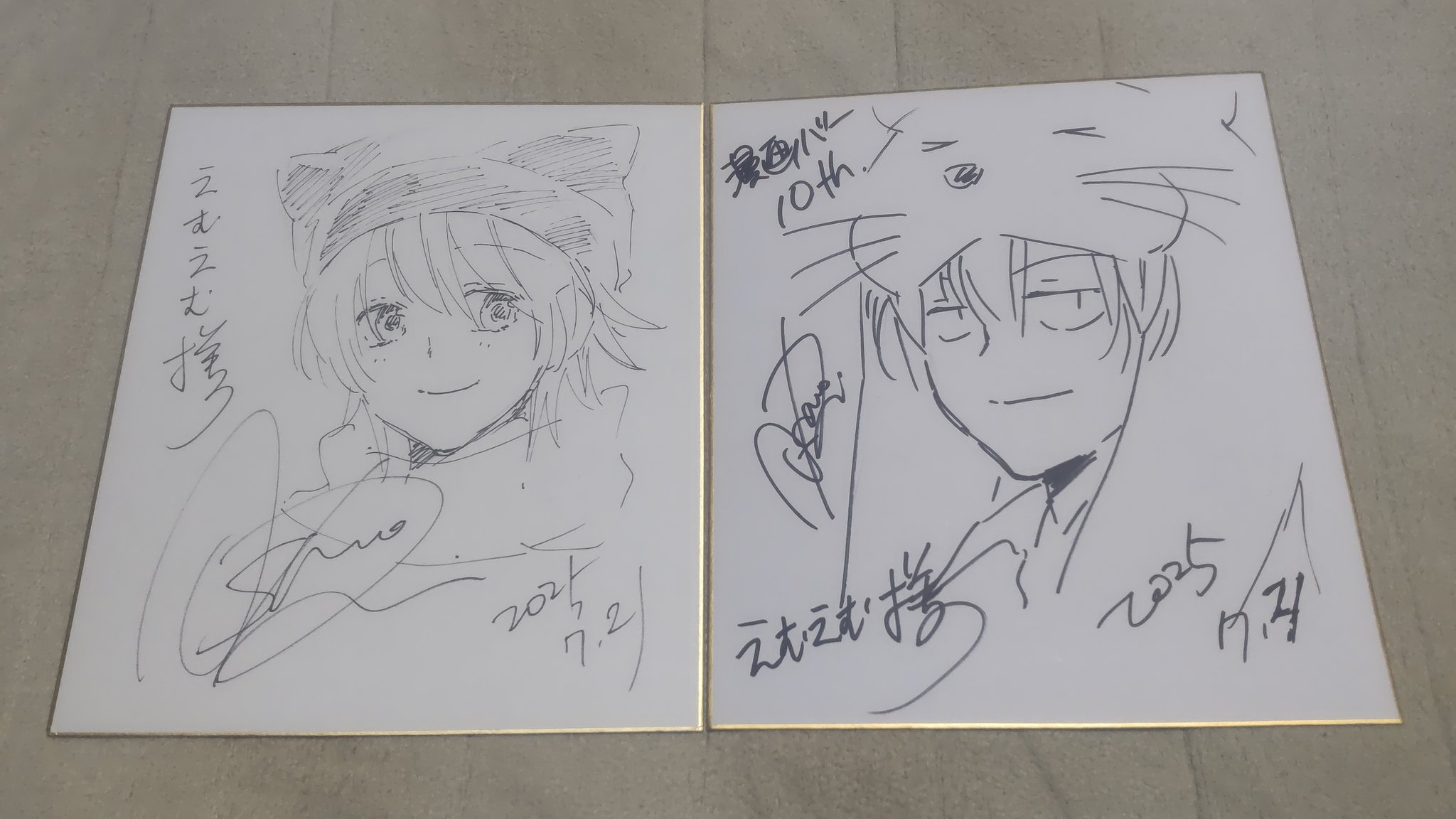 であいもん　1巻〜18巻　全巻セット であいもん （18）」浅野りん [角川コミックス・エース