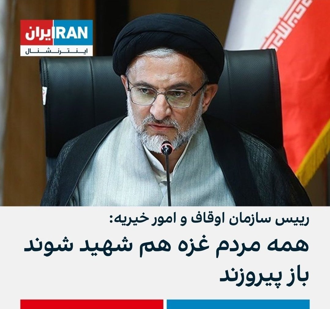 DamDami's tweet image. اگر زنم با بچههای محله هم خواب بشه، باز هم من برندهام، چون من که پولی ندادهام.