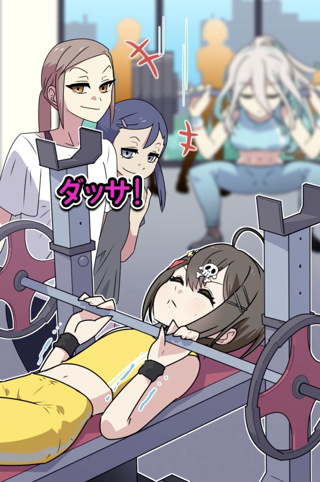 ブルちゃん 相原 ゆみ | Shutokō Battle Rival Database Wiki | Fandom