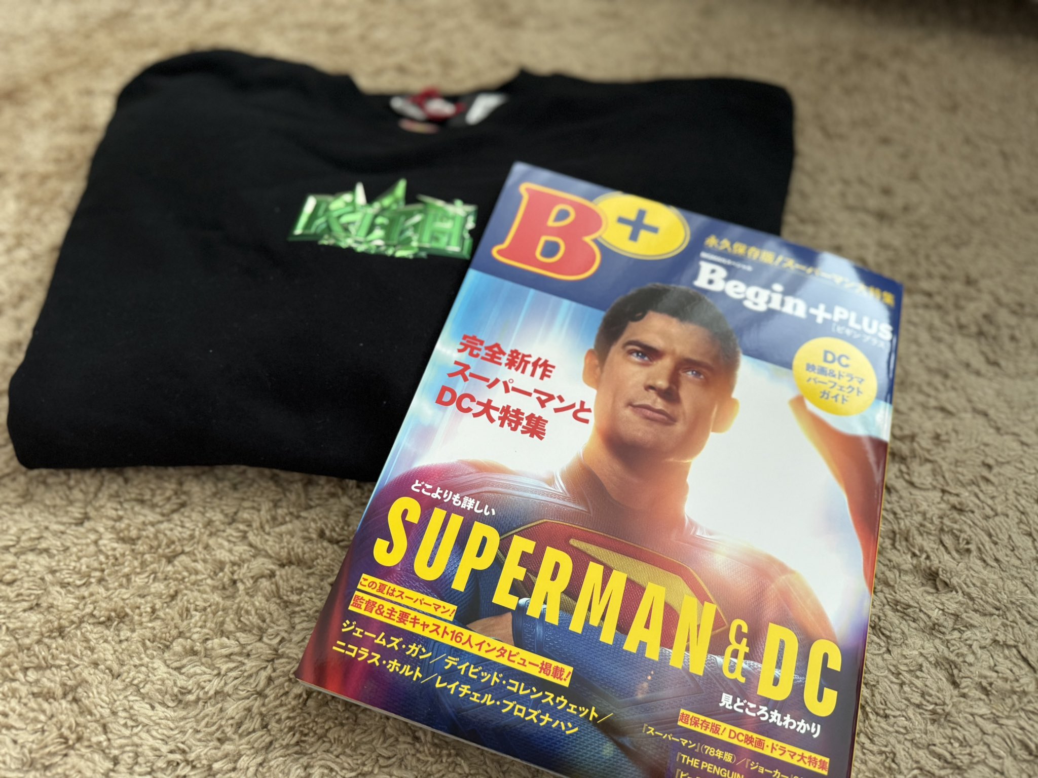 PUNPEE (@PUNPEE) / X