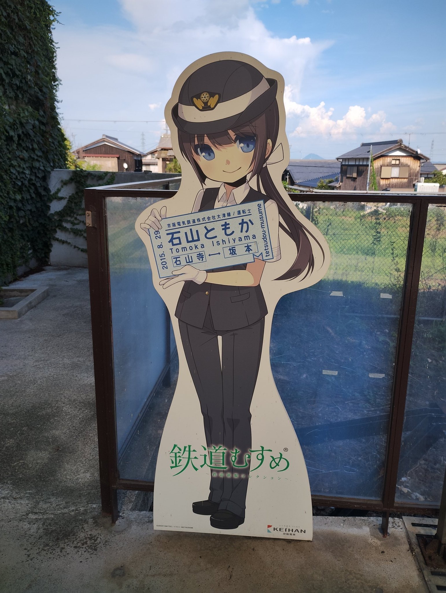若年寄@走行会募集中:10/11（土） モーターランド鈴鹿 on X: 