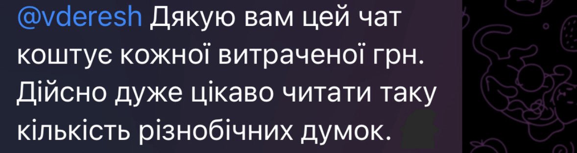 vsheredeha's tweet image. друзі, повірте, найнеймовірніший контент і найкраща аналітика в усі ці дні несеться у нашому платному закритому чатику.

підписуйтесь терміново ось тут:

base.monobank.ua/2D6M3RTDxhYtwJ

і коли підписались, напишіть мені тут в особисті свій нік в телеграмі.