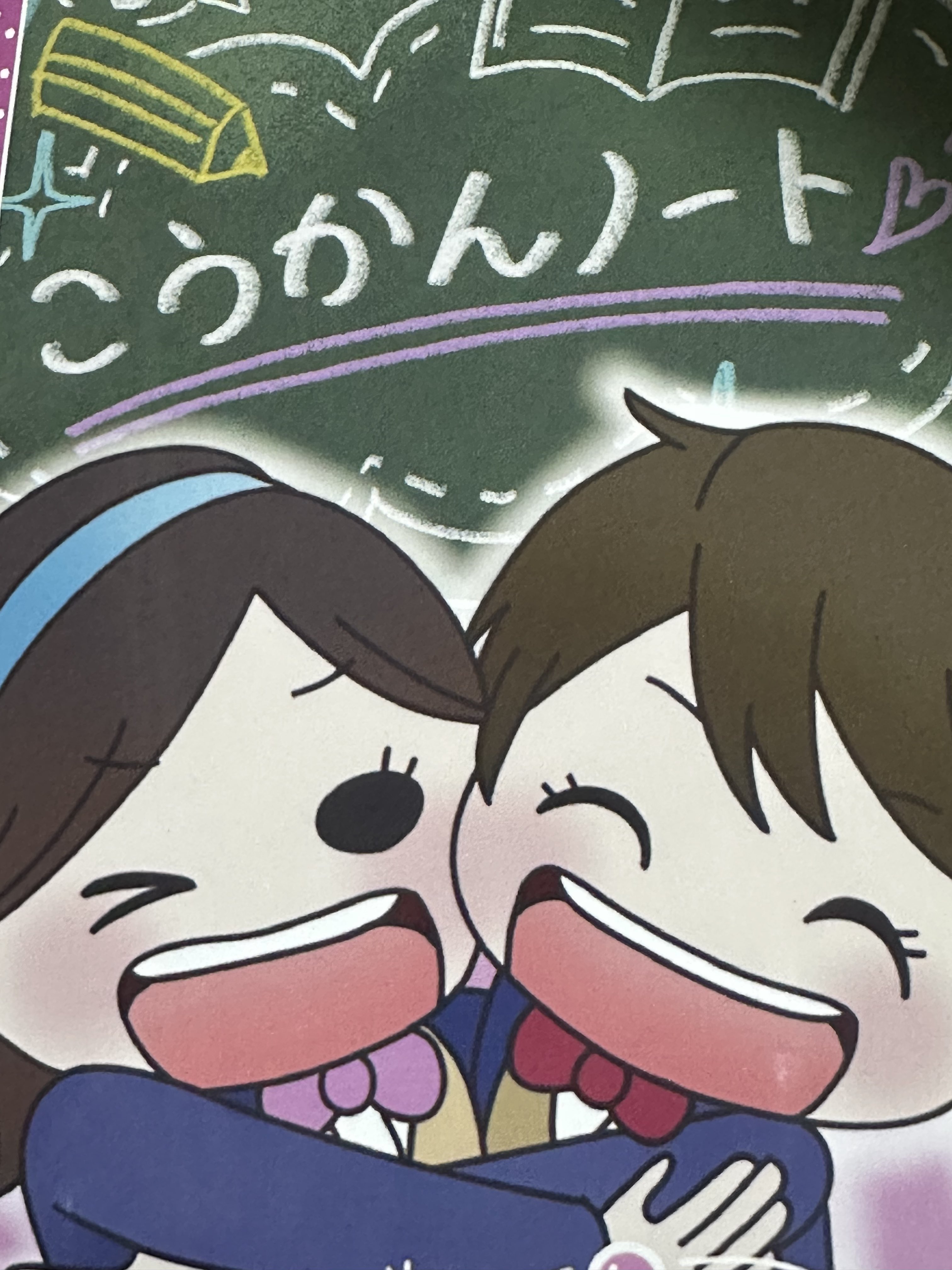 あい@コメント大歓迎 他の投稿もCHECK👉️ @gu_for_all_ 後で見返せるように＜保存