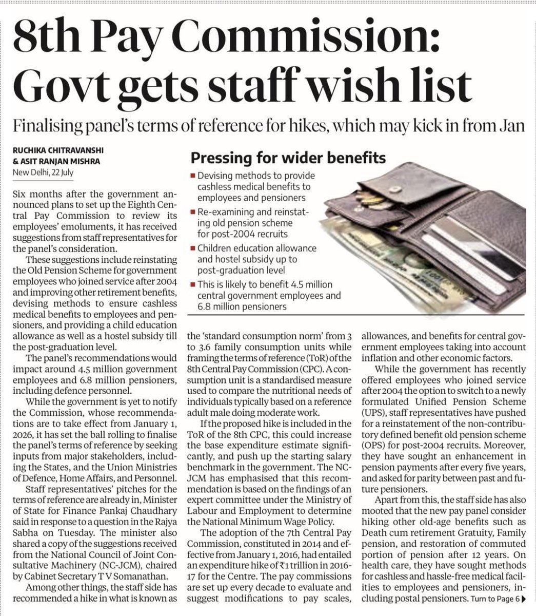 Mohandas Pai (@tvmohandaspai) on Twitter photo Govt must protect citizens and taxpayers from undue hikes,higher costs because of pay commission. Where is accountability for govt staff?citizens suffer bad service,delays,tax terrorism,lack of justice.Govt is for all citizens not who are well looked after. <a href="/narendramodi/">Narendra Modi</a> Govt must protect citizens and taxpayers from undue hikes,higher costs because of pay commission. Where is accountability for govt staff?citizens suffer bad service,delays,tax terrorism,lack of justice.Govt is for all citizens not who are well looked after. <a href="/narendramodi/">Narendra Modi</a>