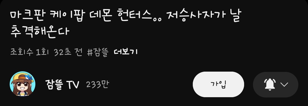 XDX_1015's tweet image. 오뜰영 뭐야?ㅋㅈㅋㅋㅋ