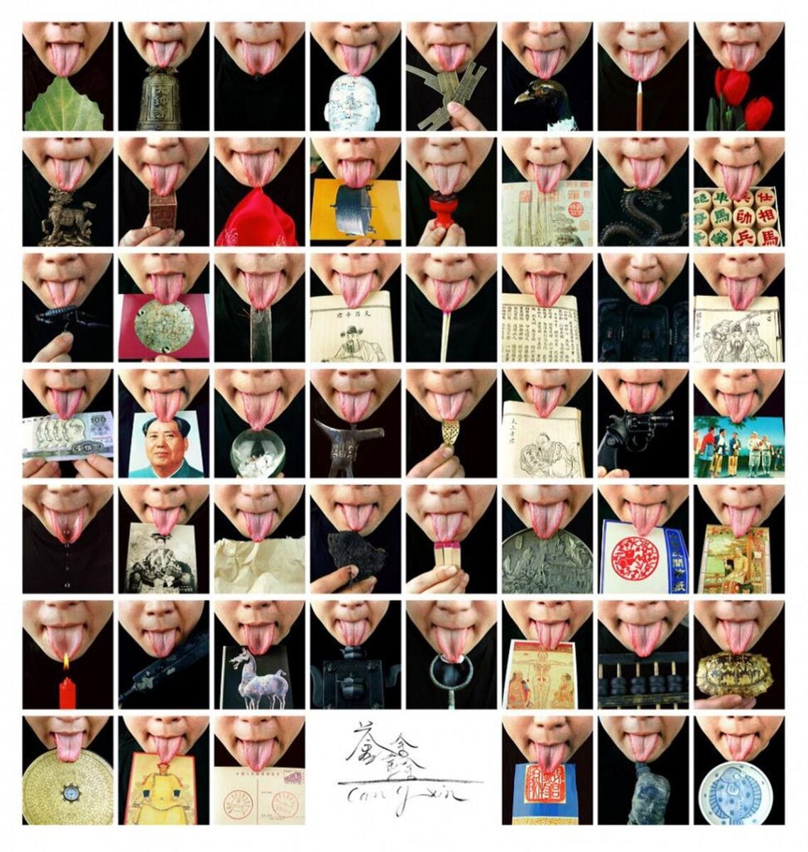 bm_photobot's tweet image. Communication Series brooklynmuseum.org/opencollection…