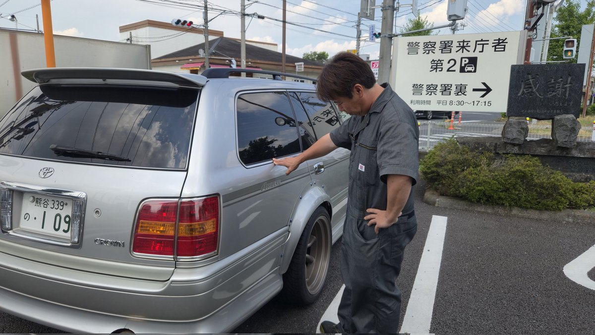 garage_aoki's tweet image. ん～

今日も暑い🔥☀️