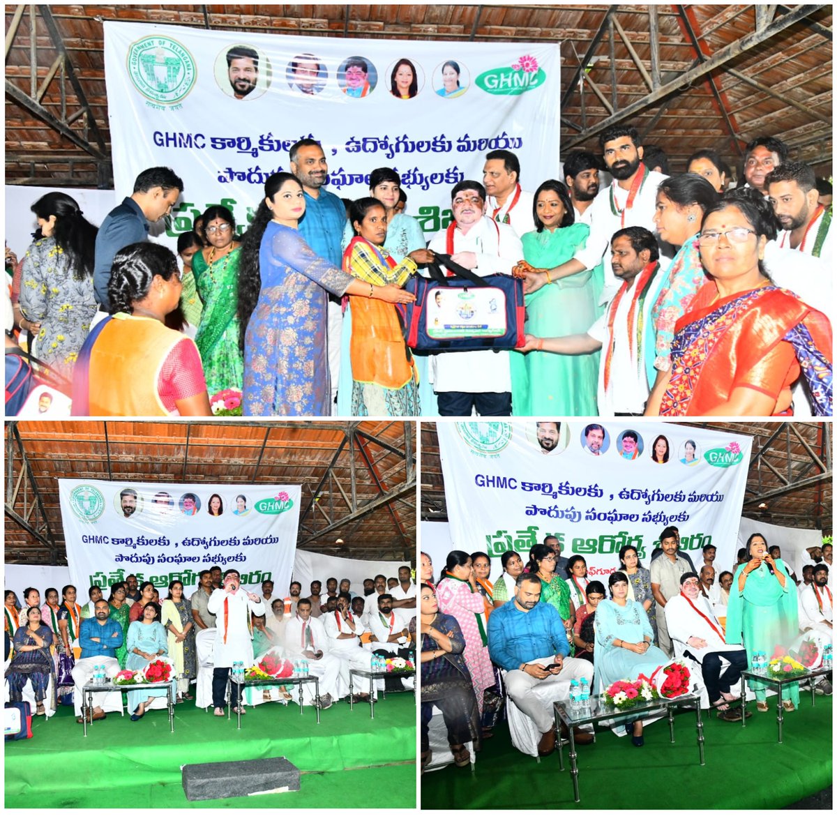 GHMCOnline's tweet image. Today, a Special Medical Camp was inaugurated by Hon’ble Minister Sri Ponnam Prabhakar Garu @Ponnam_INC, Hon’ble Mayor Smt Gadwal Vijayalakshmi Garu @gadwalvijayainc, GHMC Commissioner Sri R.V. Karnan Garu @CommissionrGHMC and Collector Smt Harichandana Garu @Collector_HYD at…