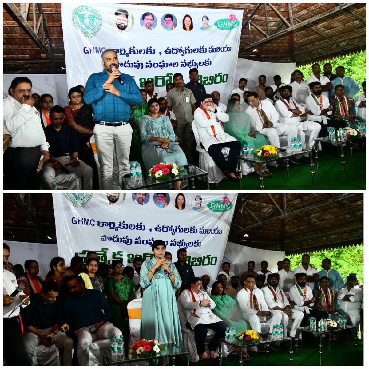 GHMCOnline's tweet image. Today, a Special Medical Camp was inaugurated by Hon’ble Minister Sri Ponnam Prabhakar Garu @Ponnam_INC, Hon’ble Mayor Smt Gadwal Vijayalakshmi Garu @gadwalvijayainc, GHMC Commissioner Sri R.V. Karnan Garu @CommissionrGHMC and Collector Smt Harichandana Garu @Collector_HYD at…