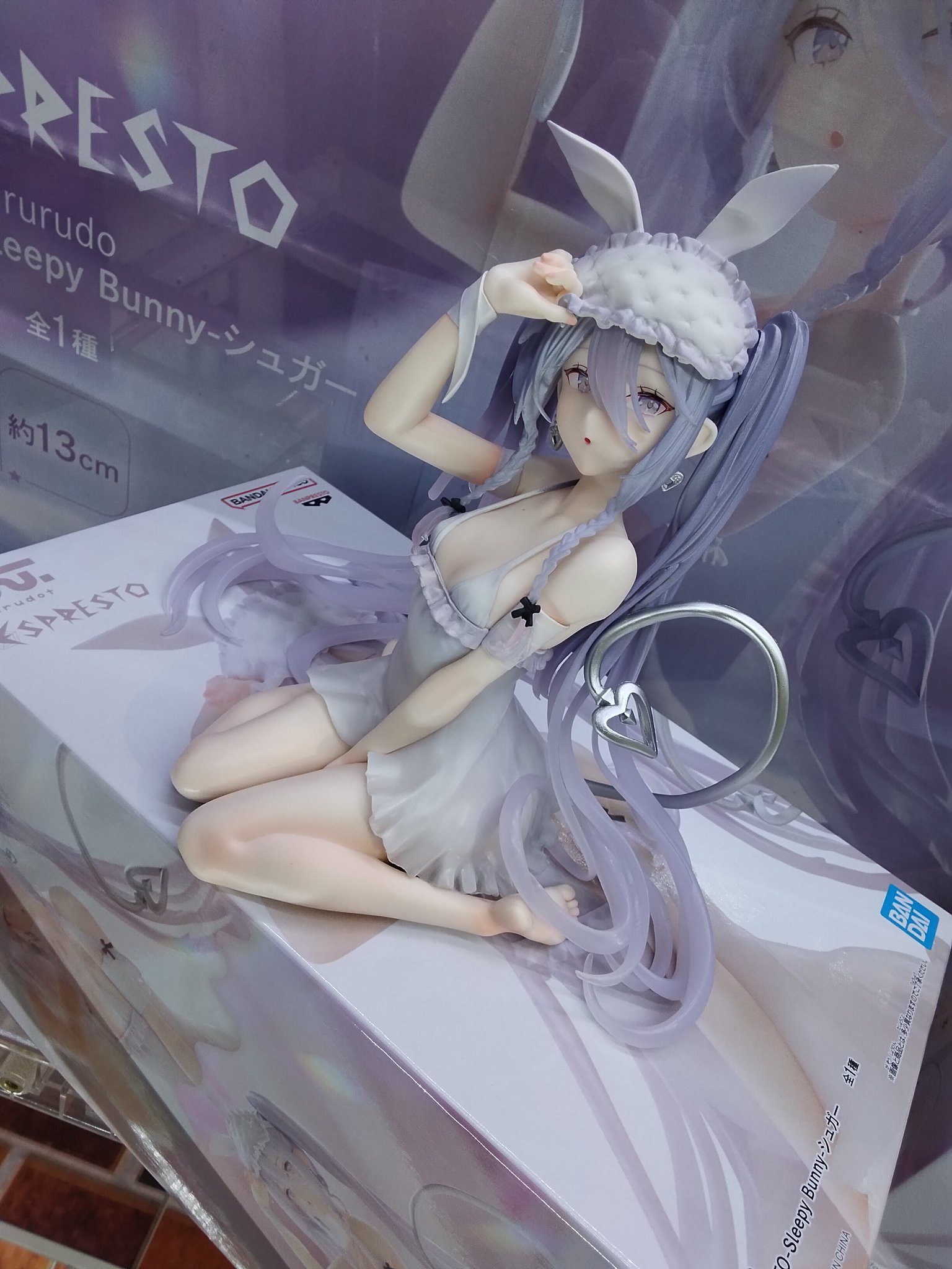 rurudo ESPRESTO-Sleepy Bunny-シュガー rurudo ESPRESTO-Sleepy Bunny-シュガー｜商品情報