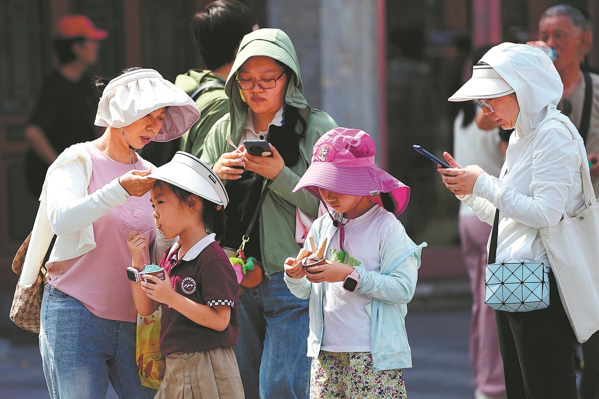 ChinaDaily's tweet image. #OpinionLine By working together — with and for #children — we can build a safer, healthier and more sustainable future for all. In China, as across the globe, the time to act is now! bit.ly/418tKQx