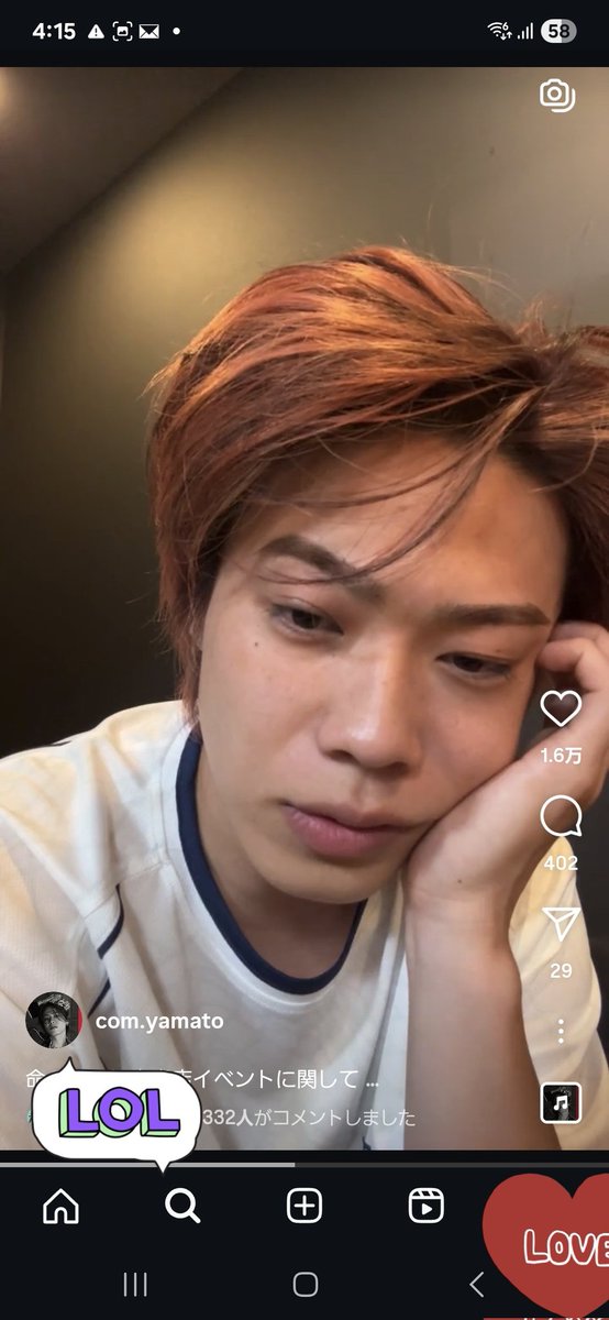comYURIKAs2's tweet photo. 寝起きイケメン具合しんど
沼すぎる https://t.co/x7MJYHOw5H