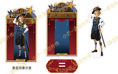 fuyuanziyuanzi's tweet image. 麦！！！！