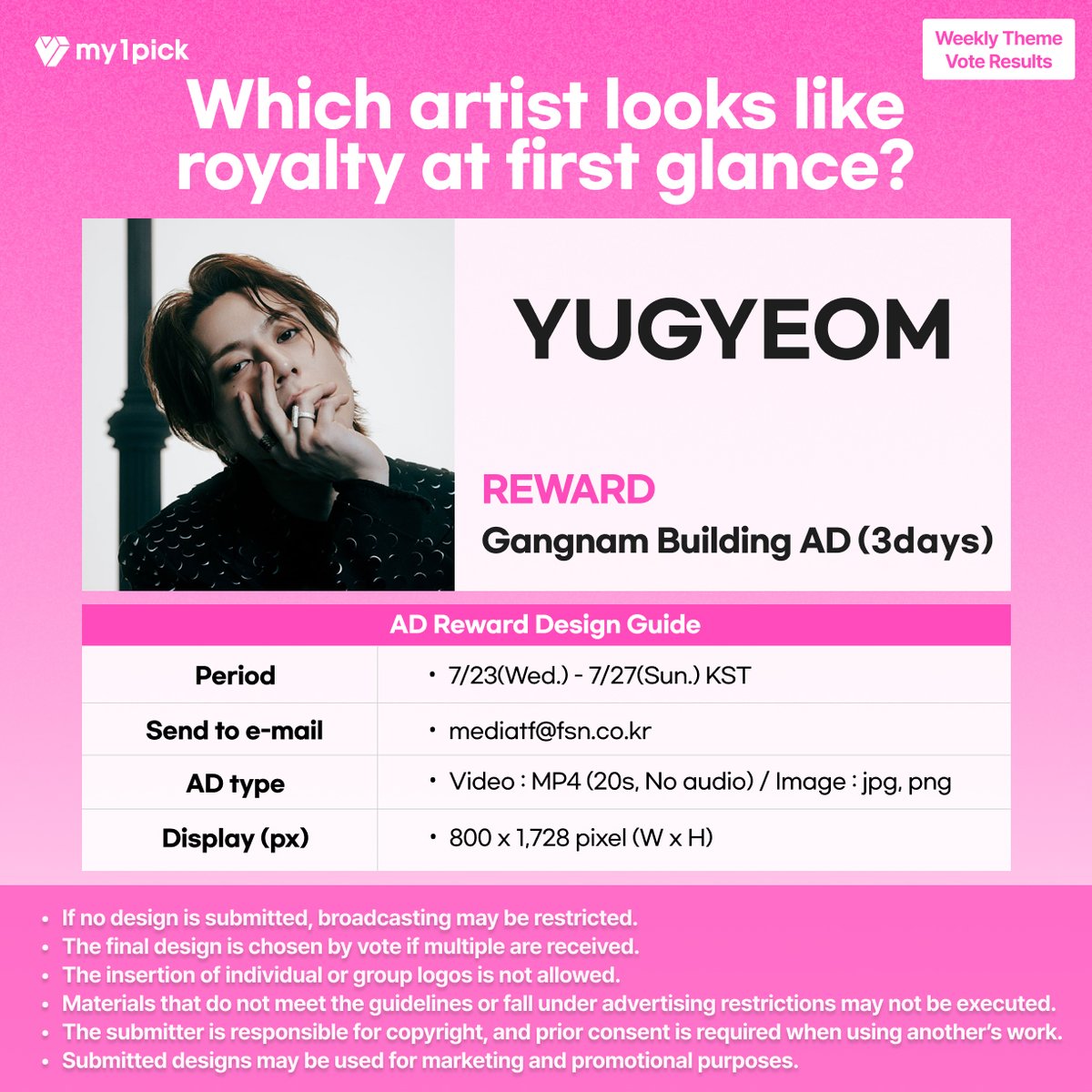 마이원픽 (@twt_my1pick) on Twitter photo #마이원픽 #주간테마투표💌
보자마자 궁전 가는 비주얼 아티스트🏰
📢마이원픽 소재 접수 안내 #유겸
#아이갓세븐 여러분의 애정 가득한 시안을 기다립니다❣️
🎁강남역 빌딩 광고
📌 접수 메일 : mediatf@fsn.co.kr
📌 접수 기간 : 7/23(수) - 7/27(일)
📌 광고 기간 : 8/18(월) - 8/20(수)
※ #마이원픽 #주간테마투표💌
보자마자 궁전 가는 비주얼 아티스트🏰
📢마이원픽 소재 접수 안내 #유겸
#아이갓세븐 여러분의 애정 가득한 시안을 기다립니다❣️
🎁강남역 빌딩 광고
📌 접수 메일 : mediatf@fsn.co.kr
📌 접수 기간 : 7/23(수) - 7/27(일)
📌 광고 기간 : 8/18(월) - 8/20(수)
※