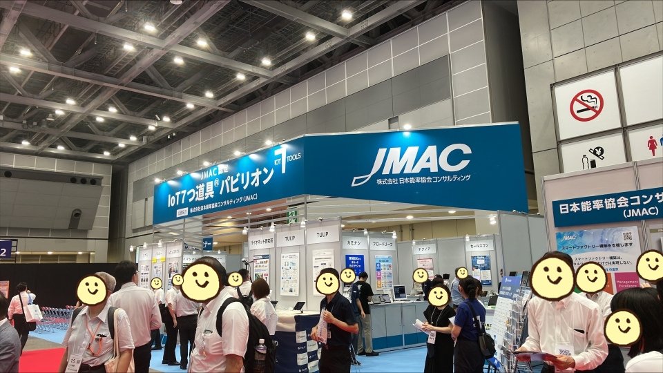 TECHNOA_JAPAN's tweet image. #technofrontier 2025 出展中！！
東京ビッグサイトで開催中「TECHNO-FRONTIER 2025」
7/23（水）～25（金）の3日間、2-W22のテクノアブースでお待ちしております🔥
1日目終了となりますが、あと2日間！！
よろしくお願いいたします(∩´∀`∩)ﾏﾀﾈ
techs-s.com/event/495