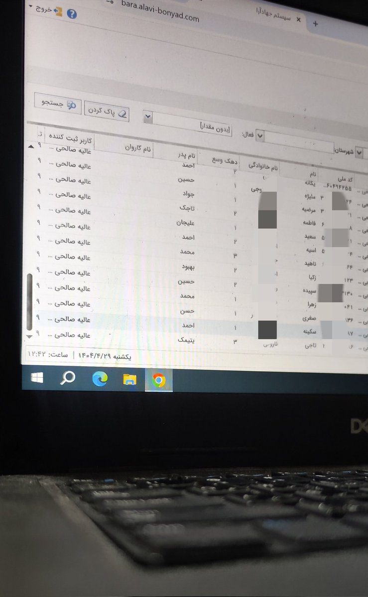 aliye1salehiii's tweet image. ماملت امام حسینیم،ان شاالله با همت بنیاد علوی قراره در سراسر کشور هزاران زائر اولی به نیابت از شهدای اخیرمون راهی سفر اربعین حسینی بشند
ما هم این روزا مشغول ثبت زائرها هستیم🥲
از این قشنگ تر داریم؟یکی سالهاست دلش کربلاست ولی خودش ایرانه امسال میخواد راهی بشه بره بشه عزیز حسین 🥹