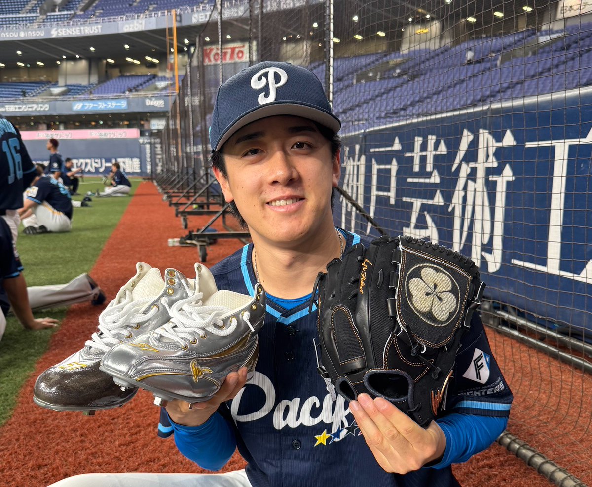 オールスターゲーム 2025 日本ハムファイターズ 田中正義 直筆サイン