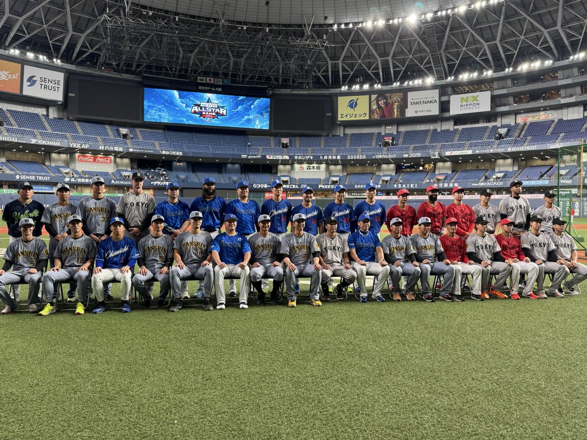 TigersDreamlink's tweet image. いよいよ今夜、『#マイナビオールスターゲーム2025 第1戦』が京セラドーム大阪で行われます!
#及川雅貴 選手
#石井大智 選手
#中野拓夢 選手
#坂本誠志郎 選手
#近本光司 選手
#藤川球児 監督
#森下翔太 選手
#佐藤輝明 選手
#大山悠輔 選手
#村上頌樹 選手
#阪神タイガース