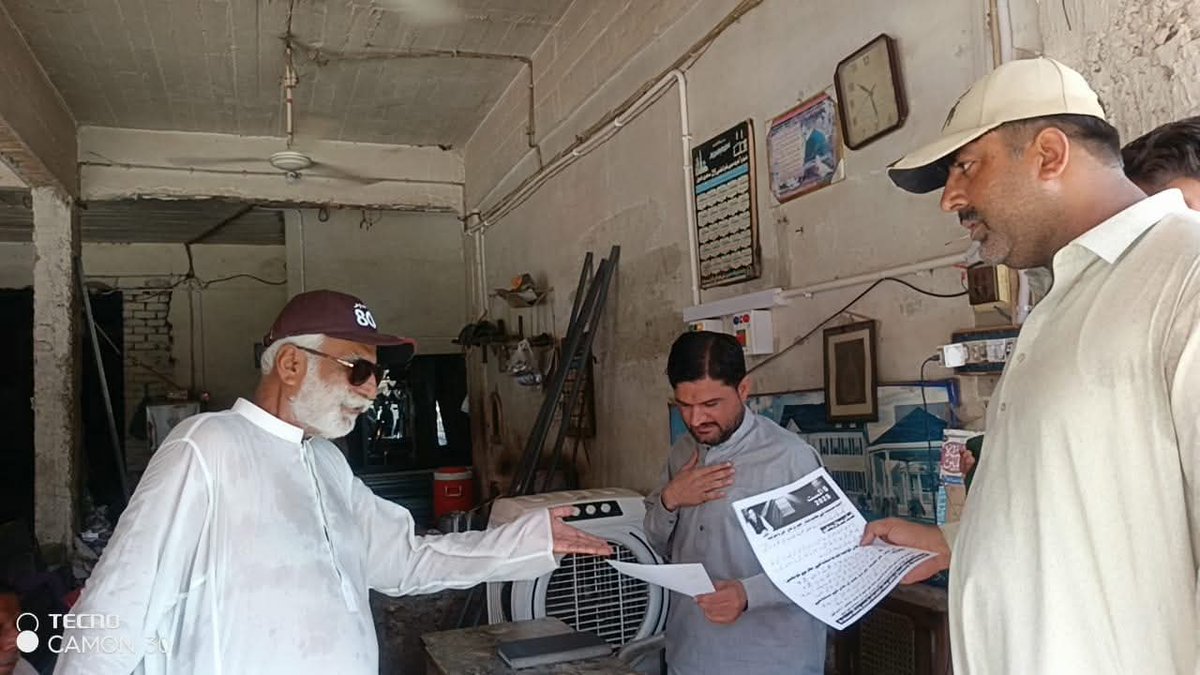 ahmad__bobak's tweet image. لاڑکانہ میں 5 اگست کے حوالے سے کمپین جاری
شاپ ٹو شاپ ڈور ٹو ڈور کمپین کی جا رہی ہے