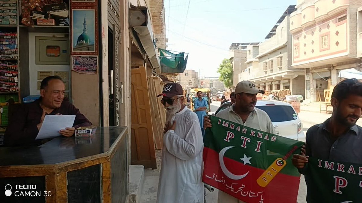 ahmad__bobak's tweet image. لاڑکانہ میں 5 اگست کے حوالے سے کمپین جاری
شاپ ٹو شاپ ڈور ٹو ڈور کمپین کی جا رہی ہے