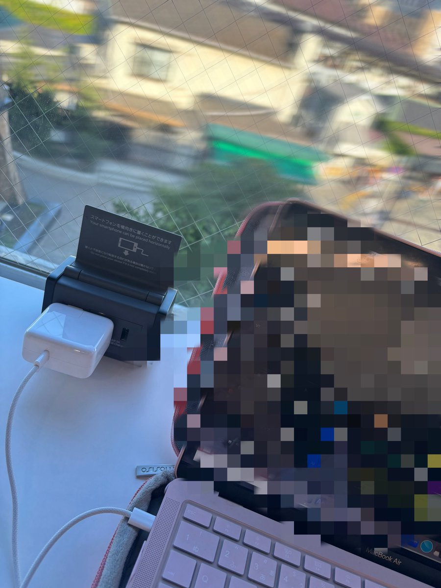 ちょっと眺めの良いところで作業中です👩‍💻