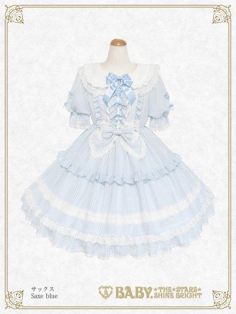 BABY,THE STARS SHINE BRIGHT　ハローキティコラボ BABY,THE STARS SHINE BRIGHTのフリマアイテム一覧