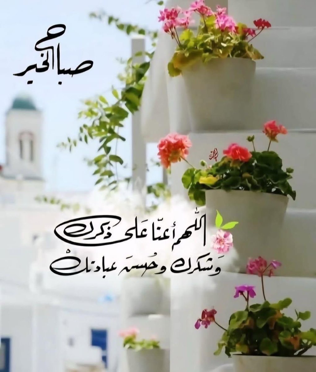 Hamad N M Al-Khalifa (@hamad_n) on Twitter photo 