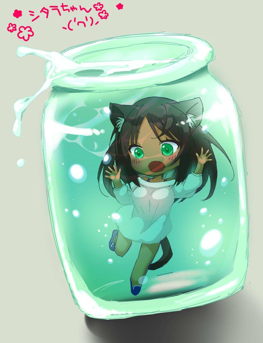 息抜きにシタラちゃん⸜(*ˊᗜˋ*)⸝ 