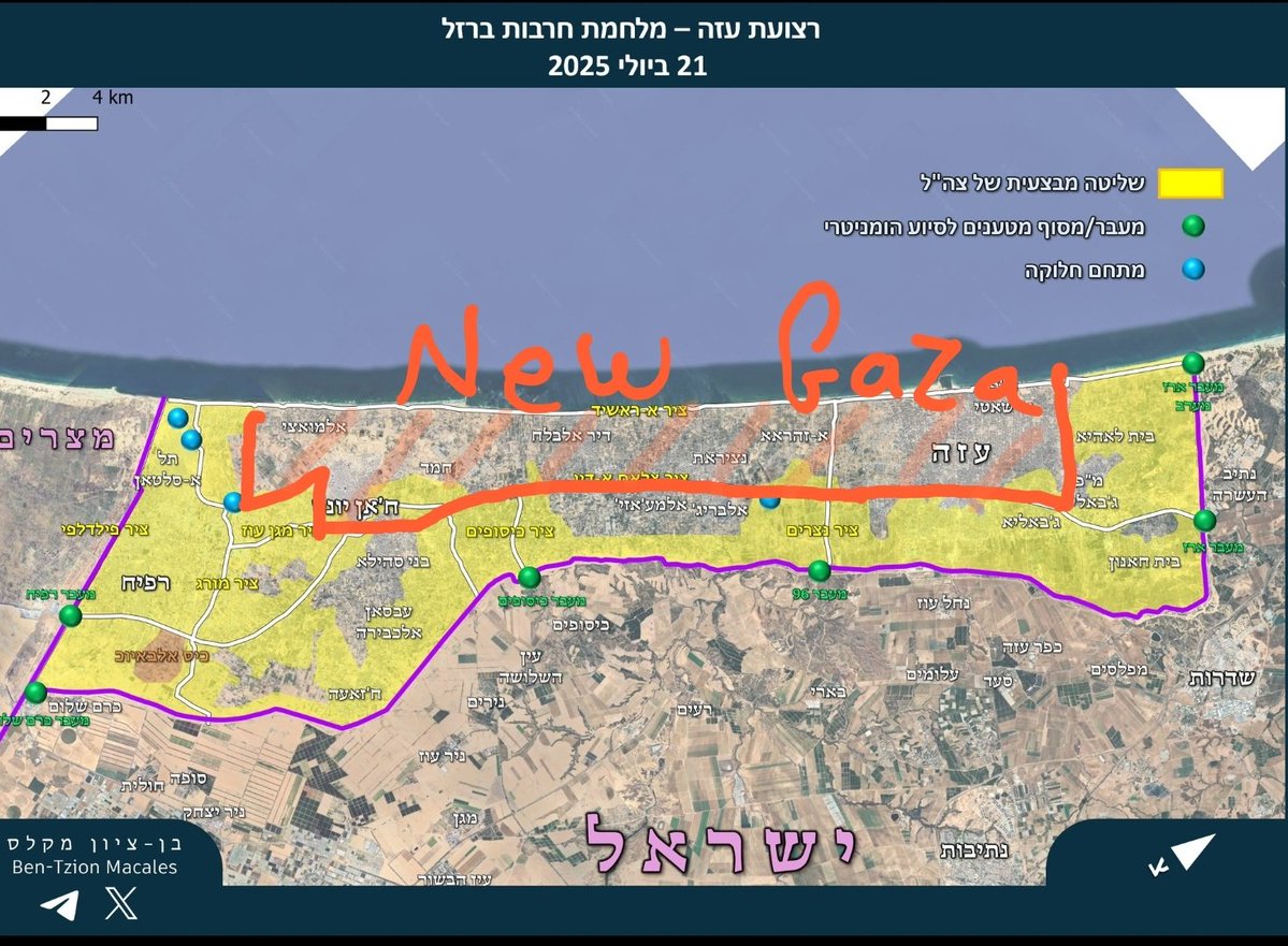 אם אין כרגע יכולת להכריע בגלל שונאי ישראל מבית, שצה"ל יתייצב על הקו הכתום ויעצור.
עדיף מאשר עסקה ונסיגה: