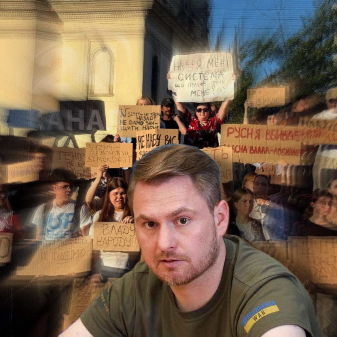 pogrebeckij's tweet image. Він не проти? Ще б ми Пшонку запитали!
Генпрокурор заявив, що не проти акцій протесту щодо ухвалення закону про НАБУ і САП,якщо їх "учасники не порушуватимуть закон"
У Києві,Одесі, Львові, Дніпрі, І.-Франківську люди масово почали виходити на вулиці, виступаючи проти закону 12414