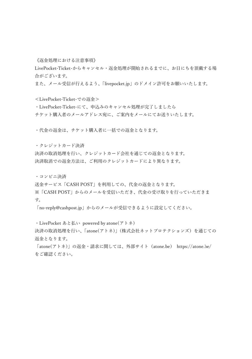 Tweet media one